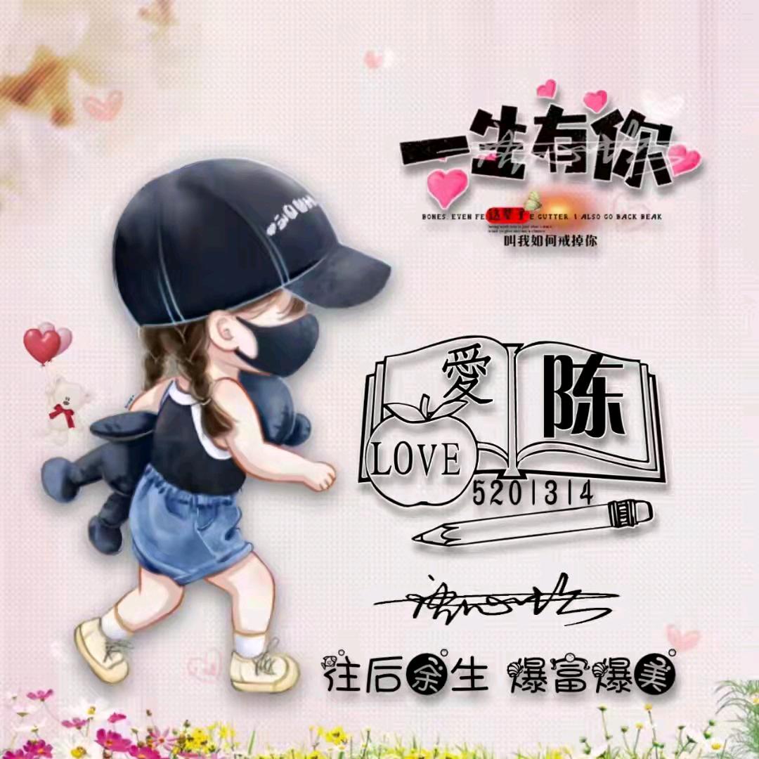 ℃
