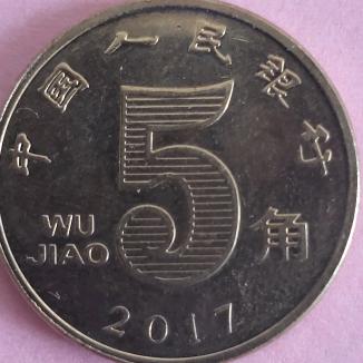 收藏者