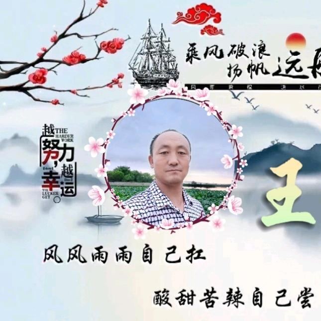 张掖市甘州区卓鹏轮胎经营部