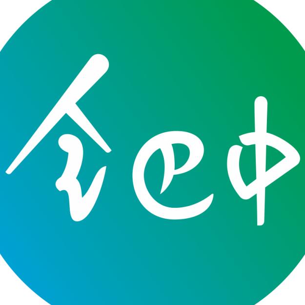 全巴中