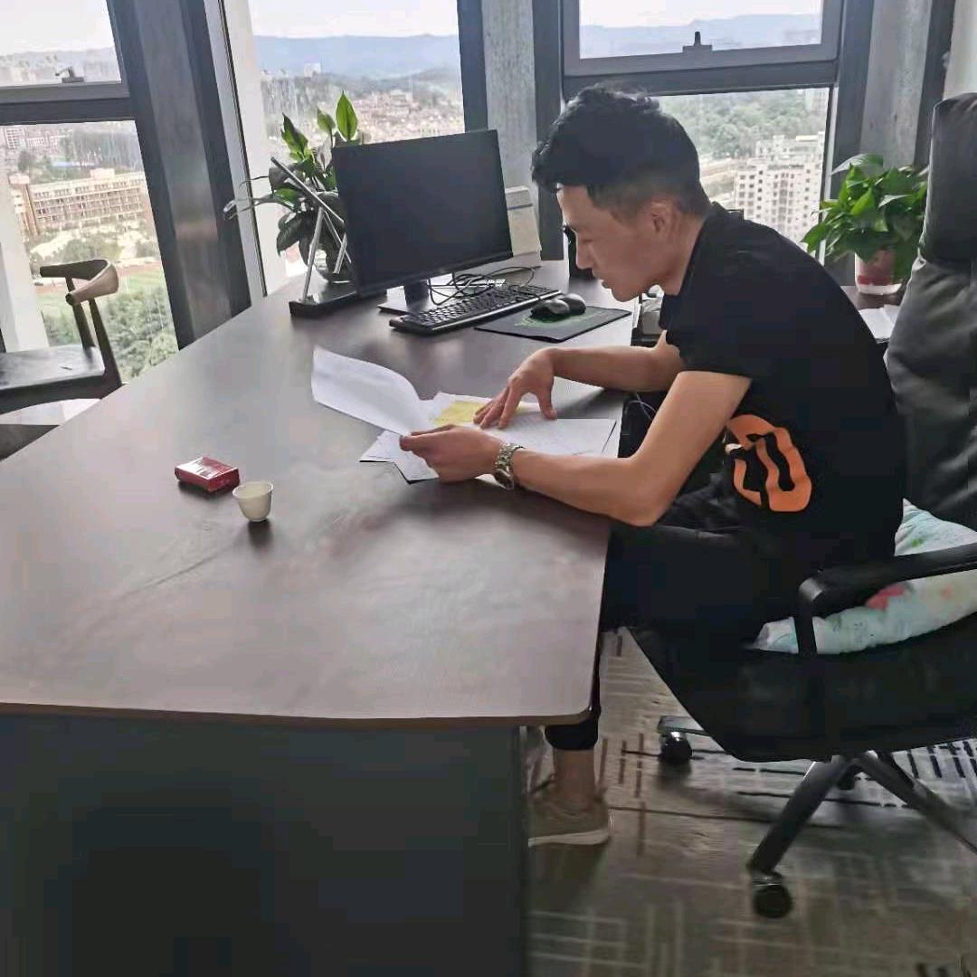 创造未来