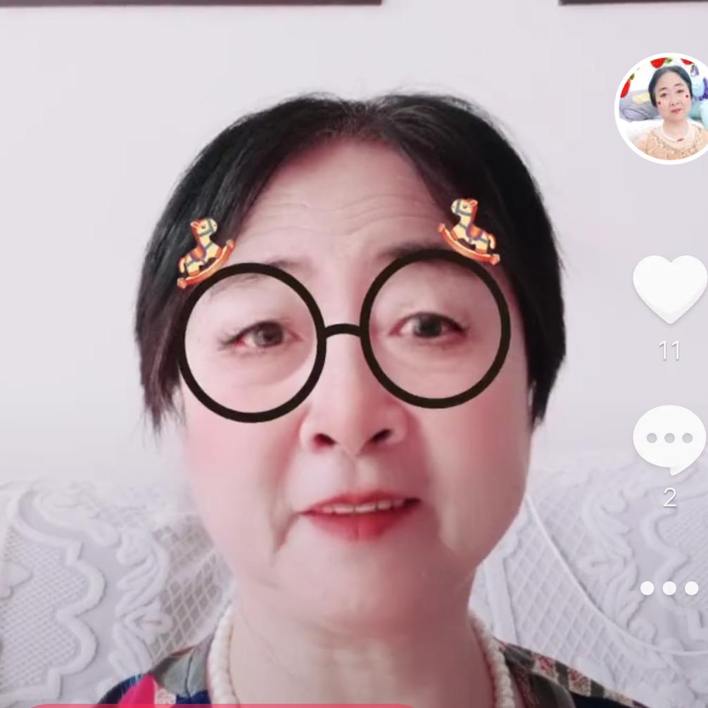 卜奶奶爱抖音💝