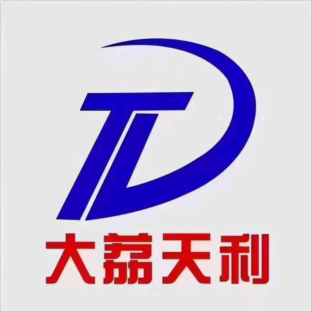 长安汽车大荔天利4s店