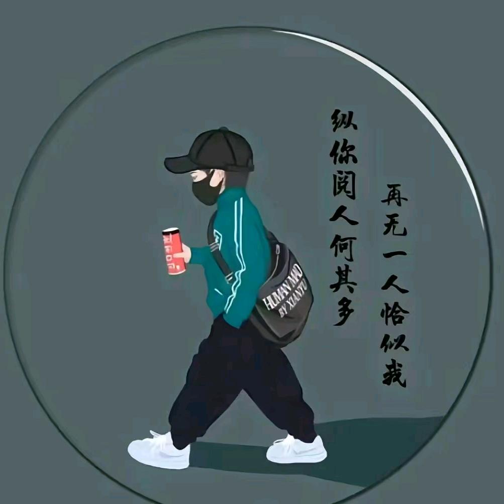 阿广