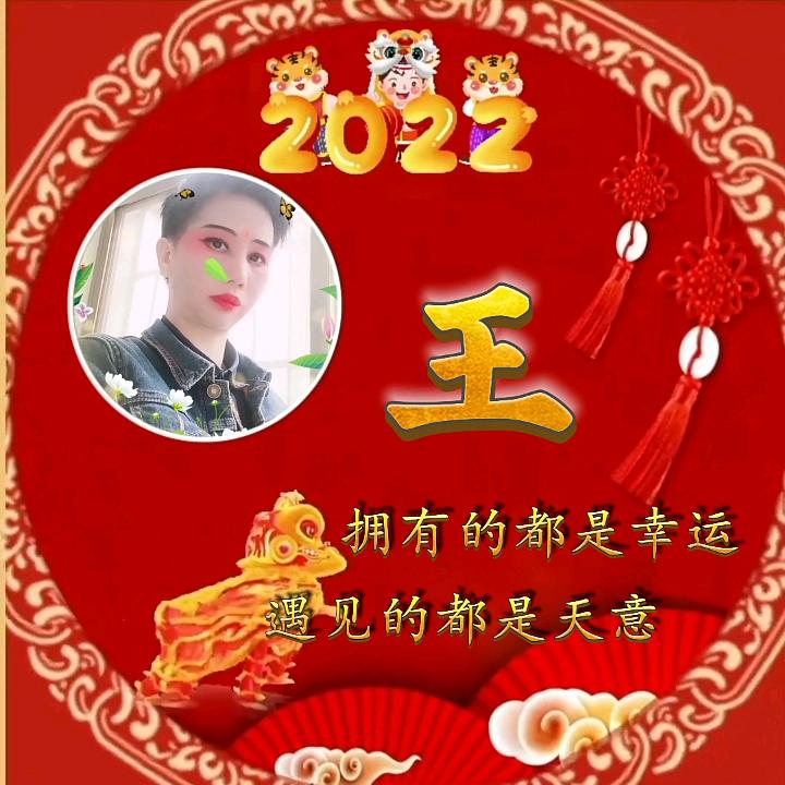 清风明月抚州采茶戏王英连晴天演艺剧团