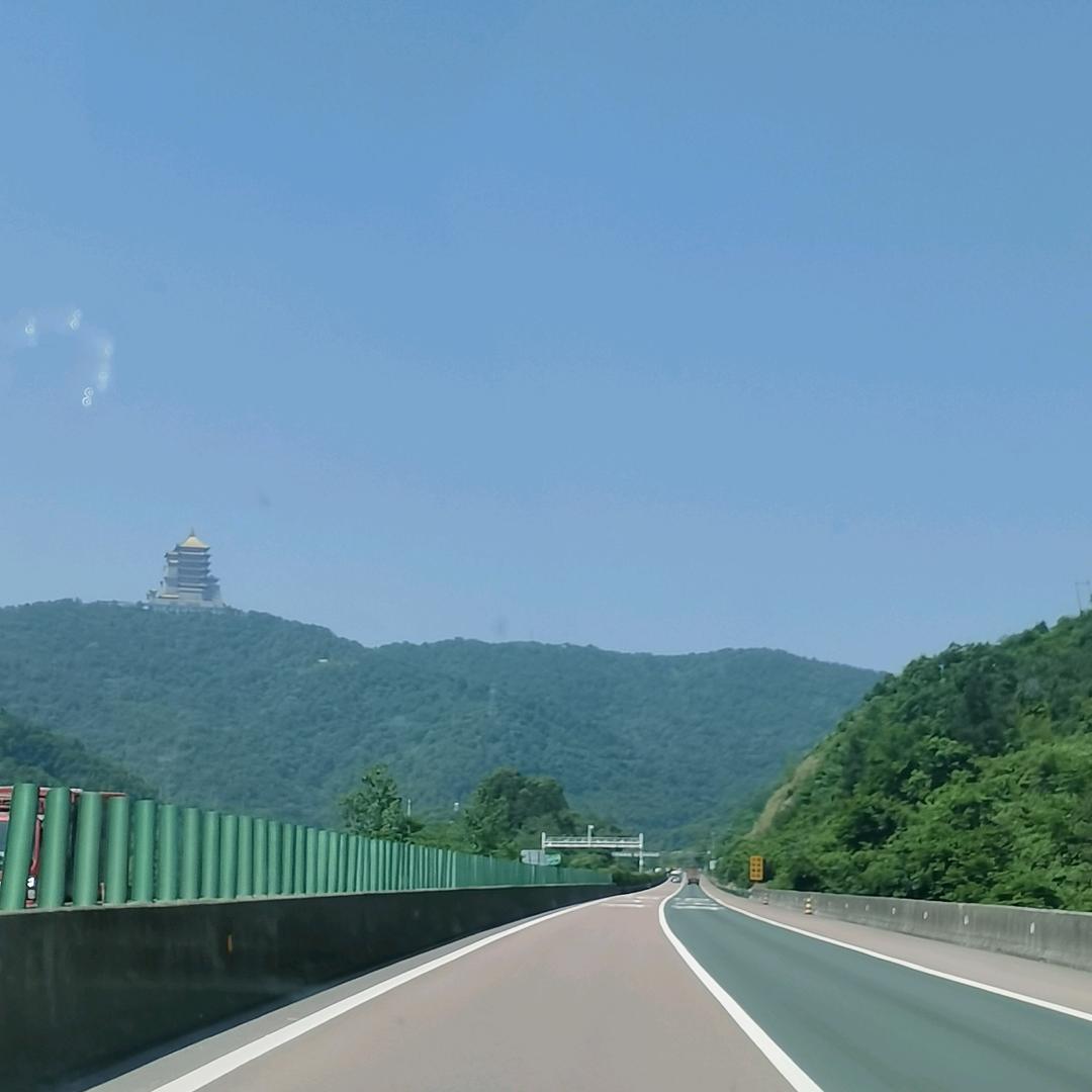 二爺