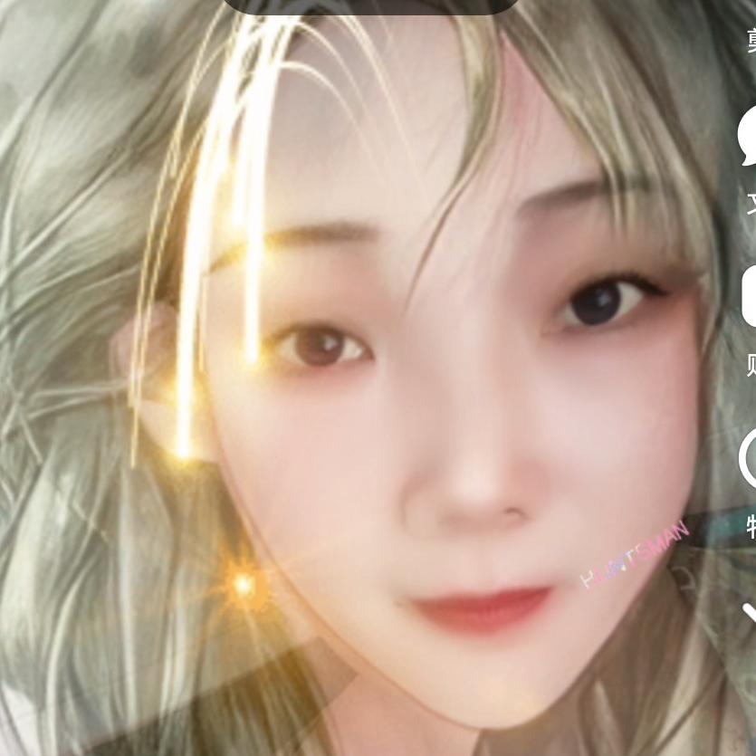 素顏ら也詪美う
