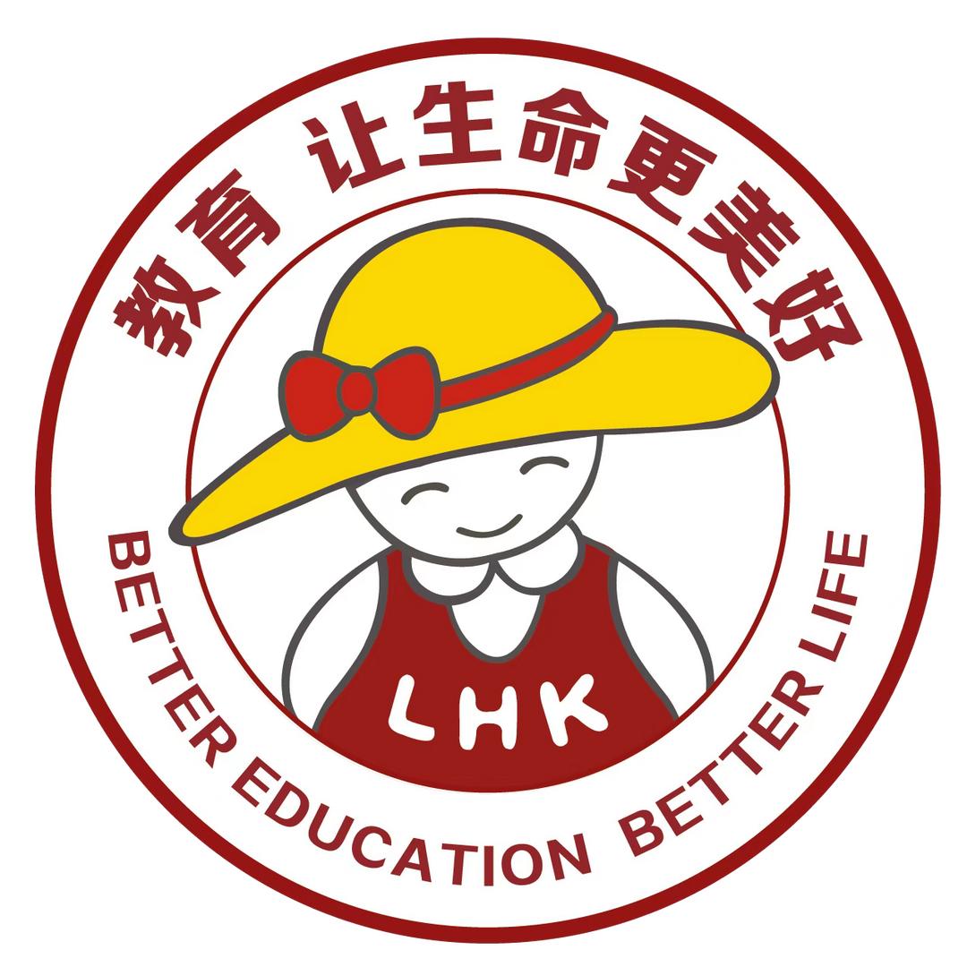 周口市川汇区六一星系幼儿园