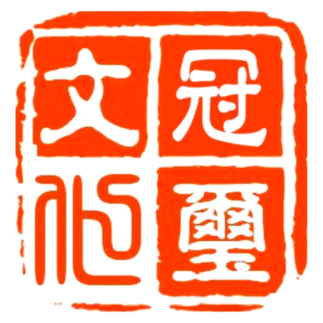 郑州冠玺舞蹈（招收26届国标舞艺考生）