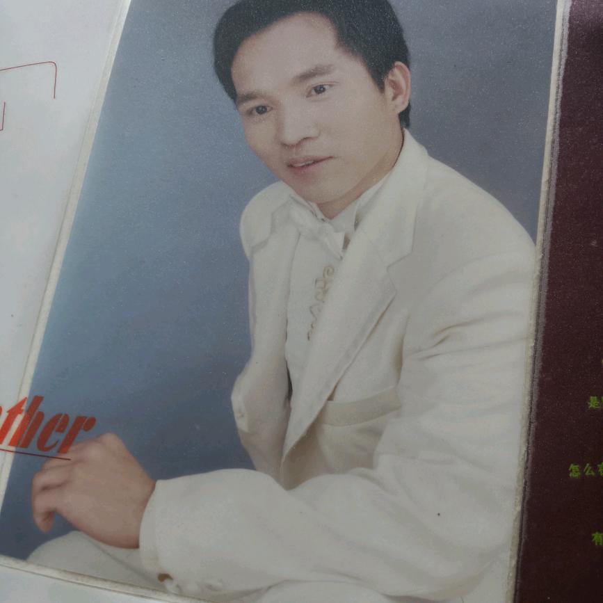 永远青春