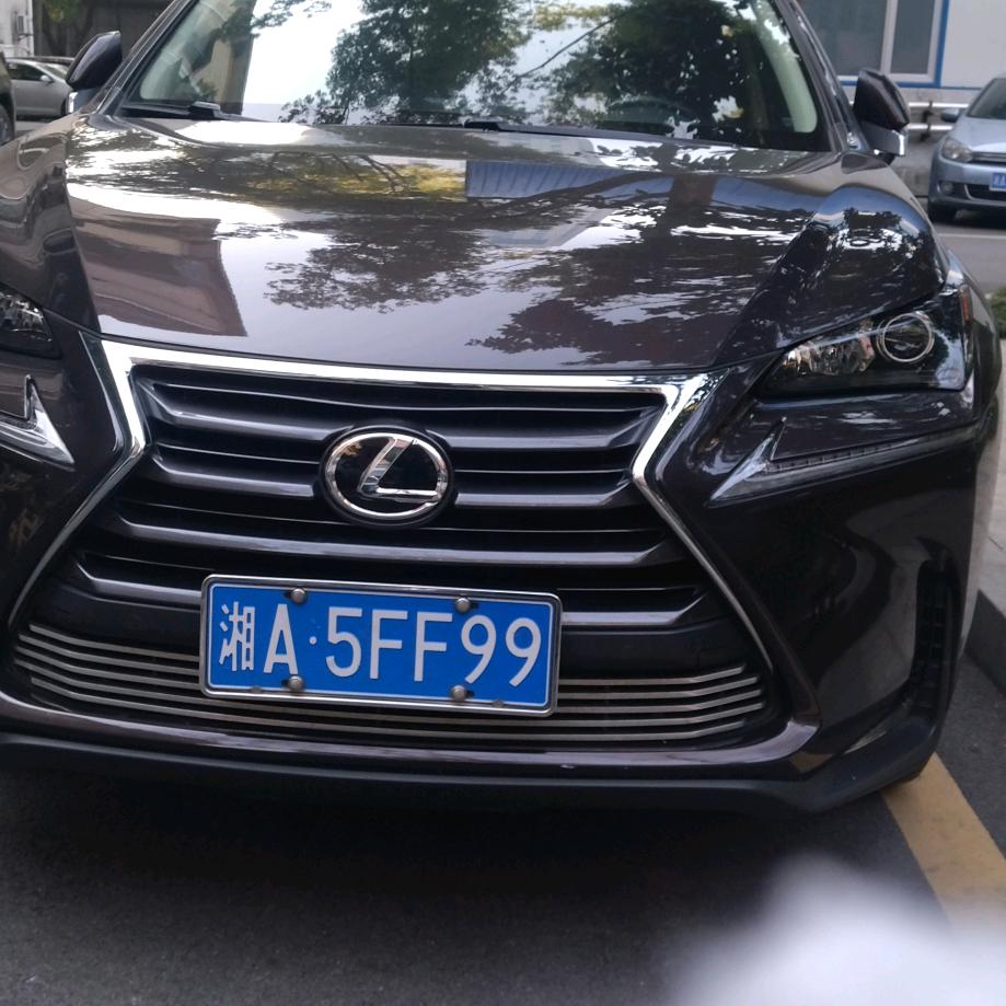 一生何求飞虎队288🍊嘉嘉