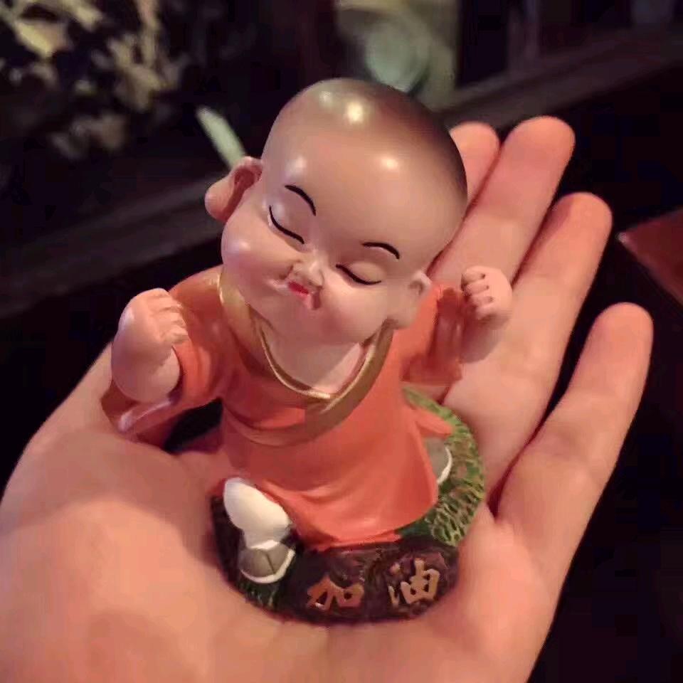 双木林