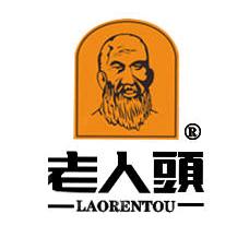 老人头精品男鞋