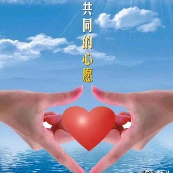 农村二哥