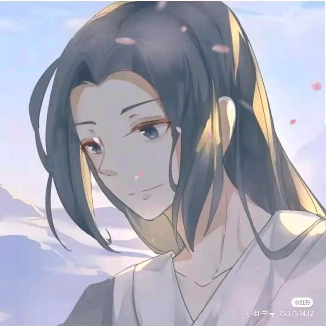 青