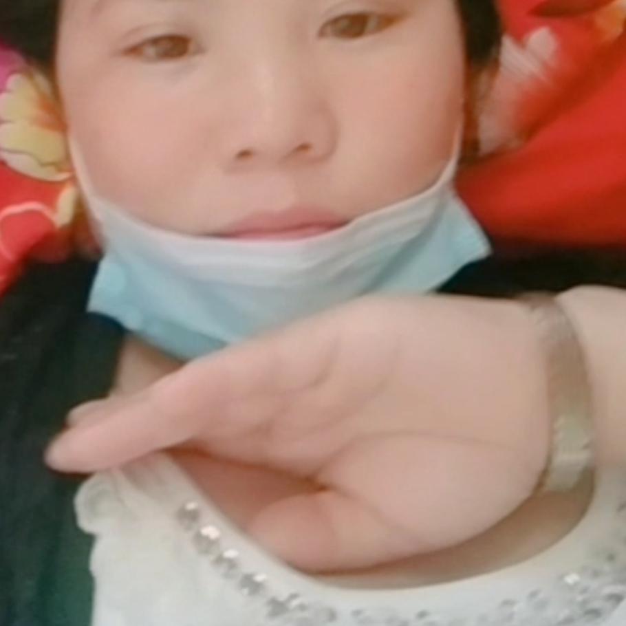 田田妹