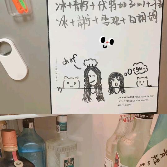 赫肆