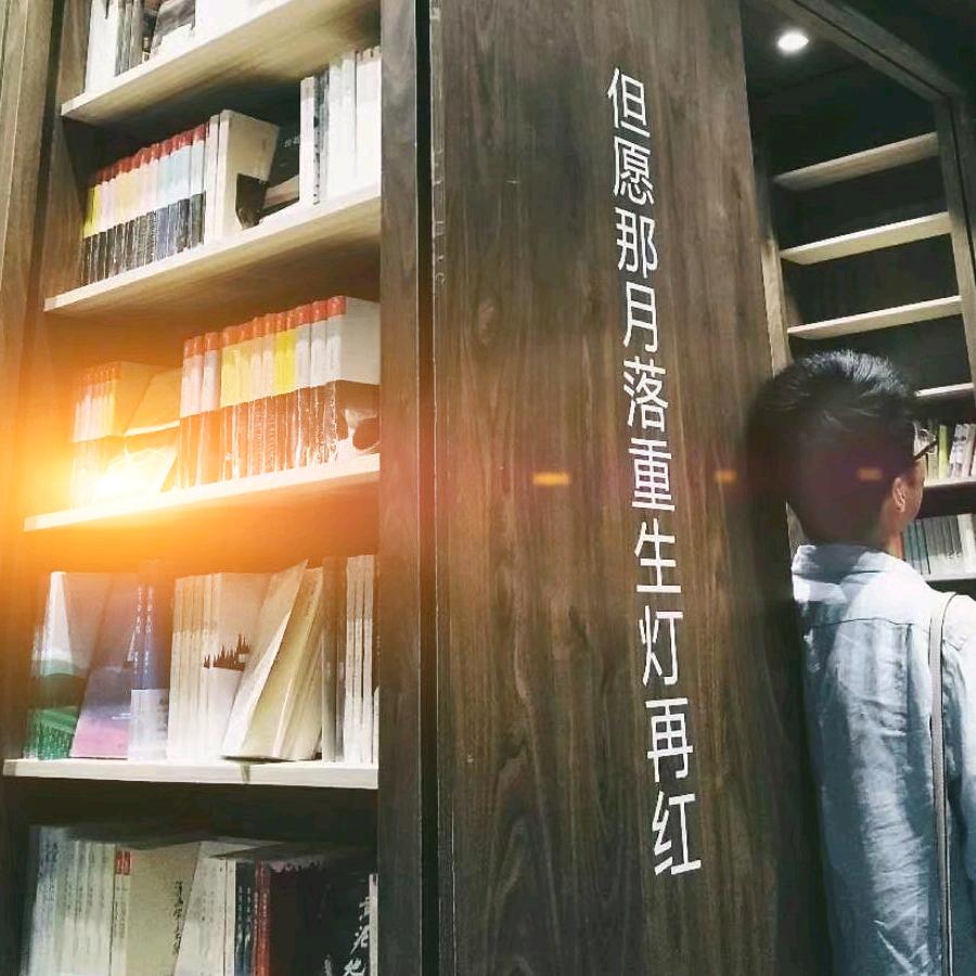 @星辰大海