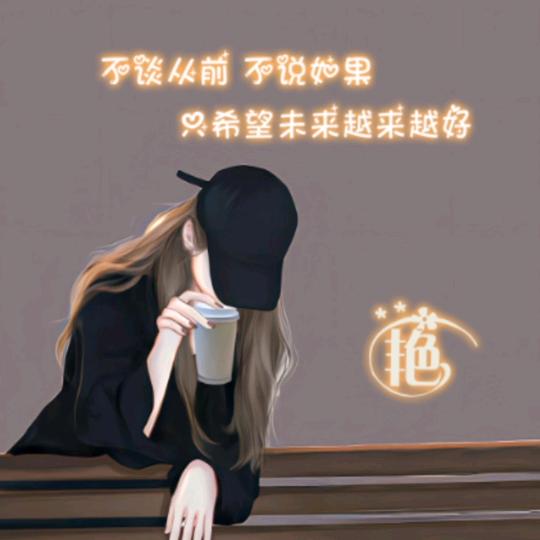 哎呦喂🔥🔥🔥