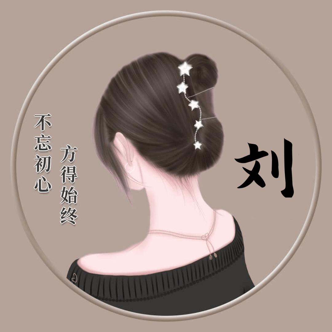 🍀鹏🌸