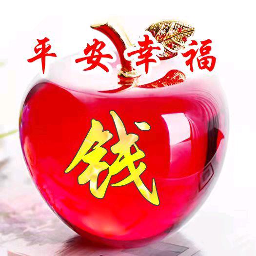 萤火虫