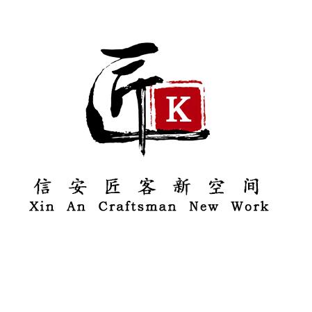 信安商办（济南写字楼租售）