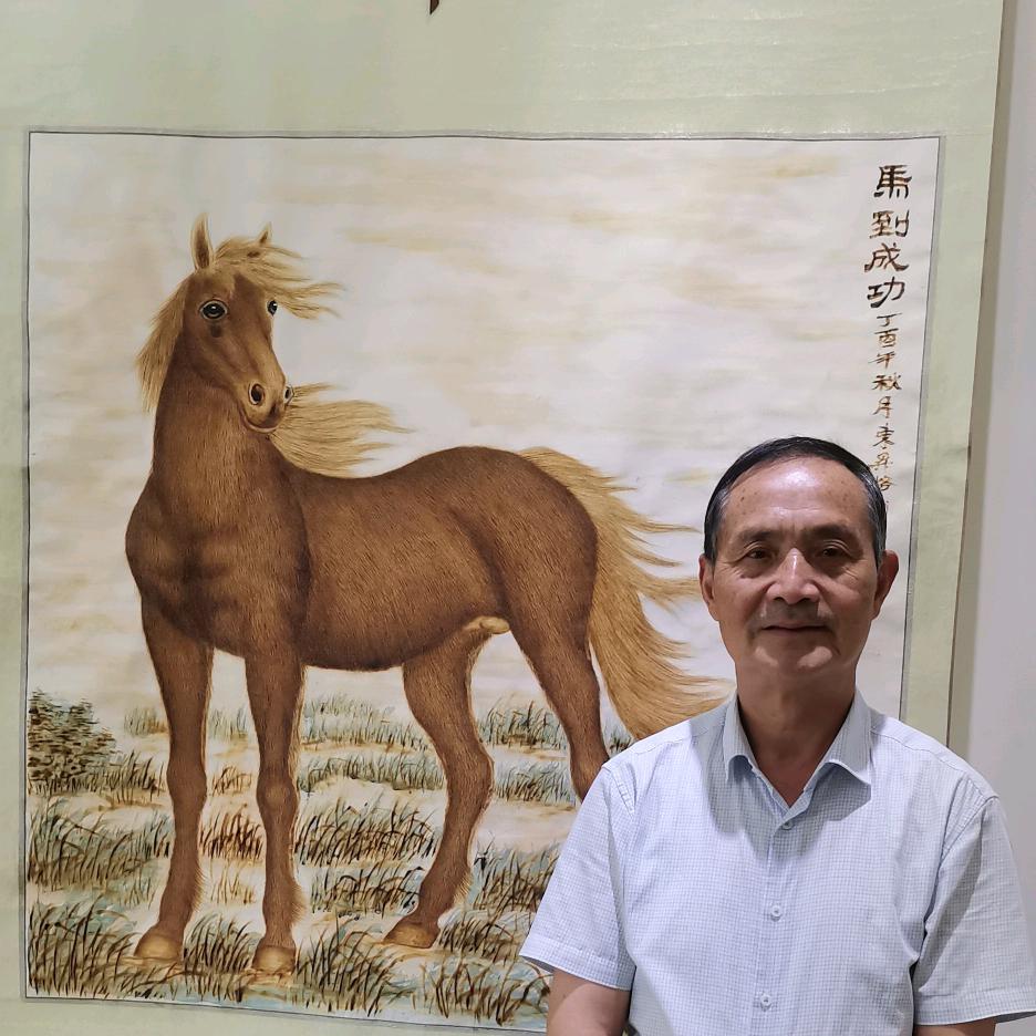 老有所乐