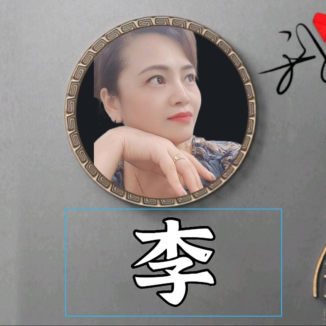 雅阁女装