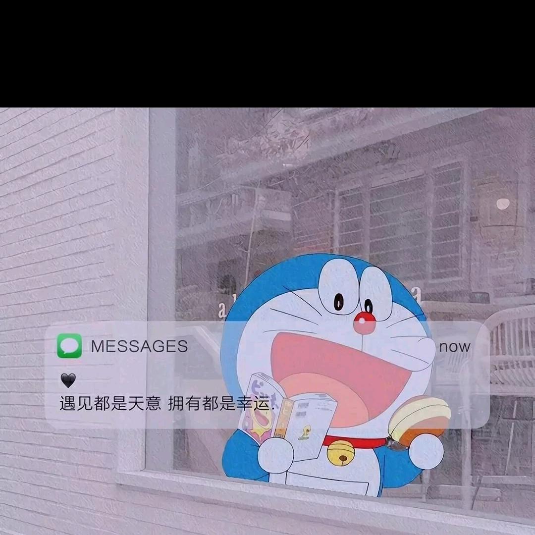 秋♥