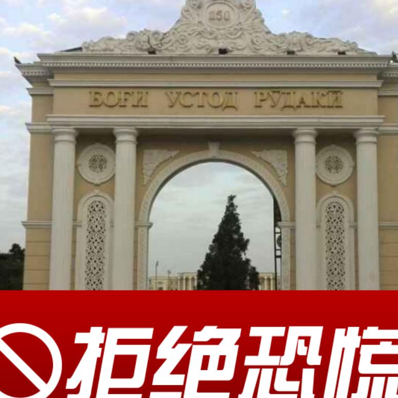一场无言的修炼