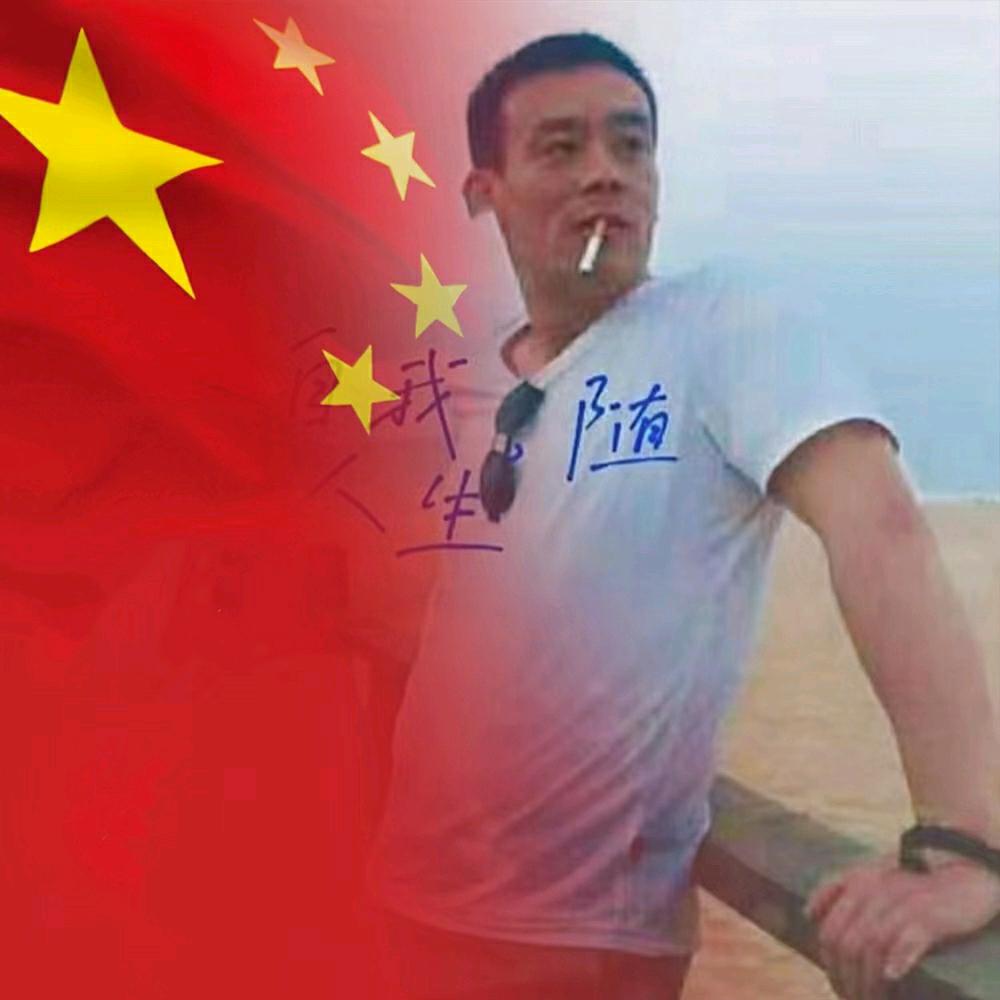心中有梦想