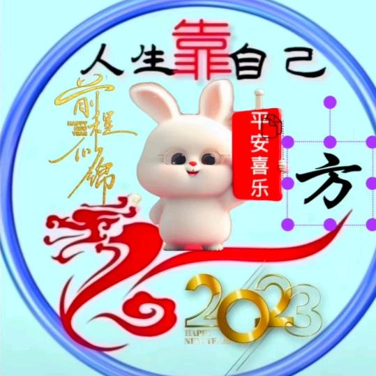 小方因为我们是关系超好的朋友，关系不好的