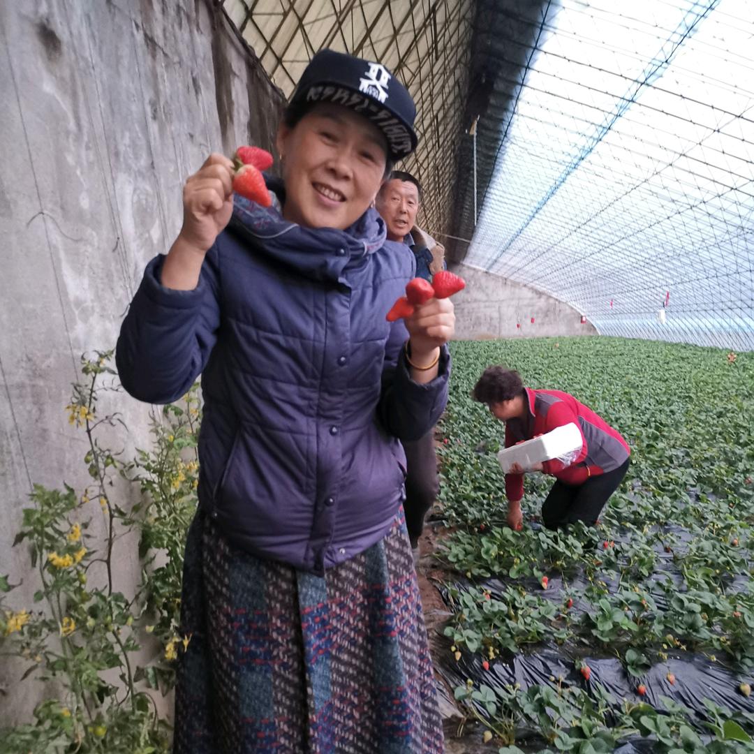 幸福