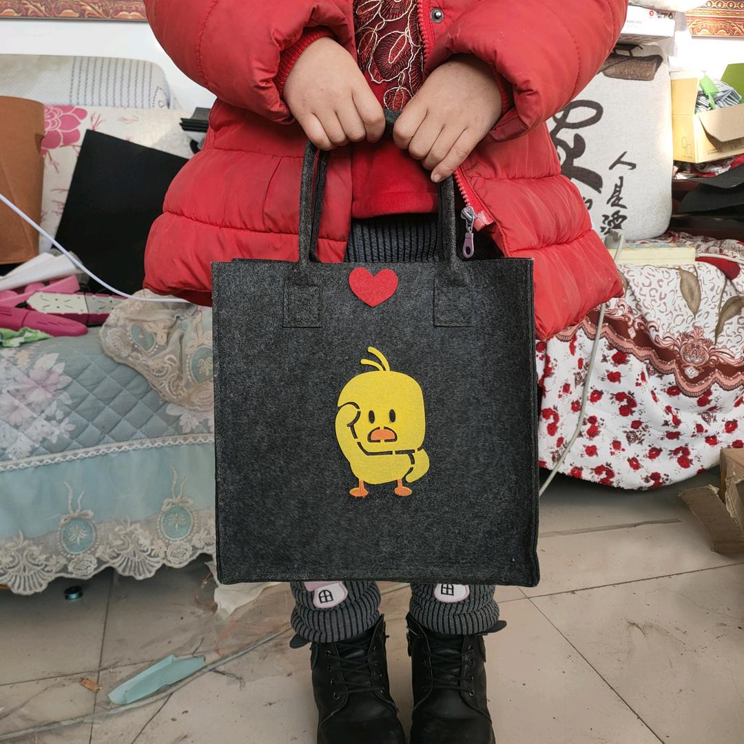 南宫市彤涵毛毡制品厂