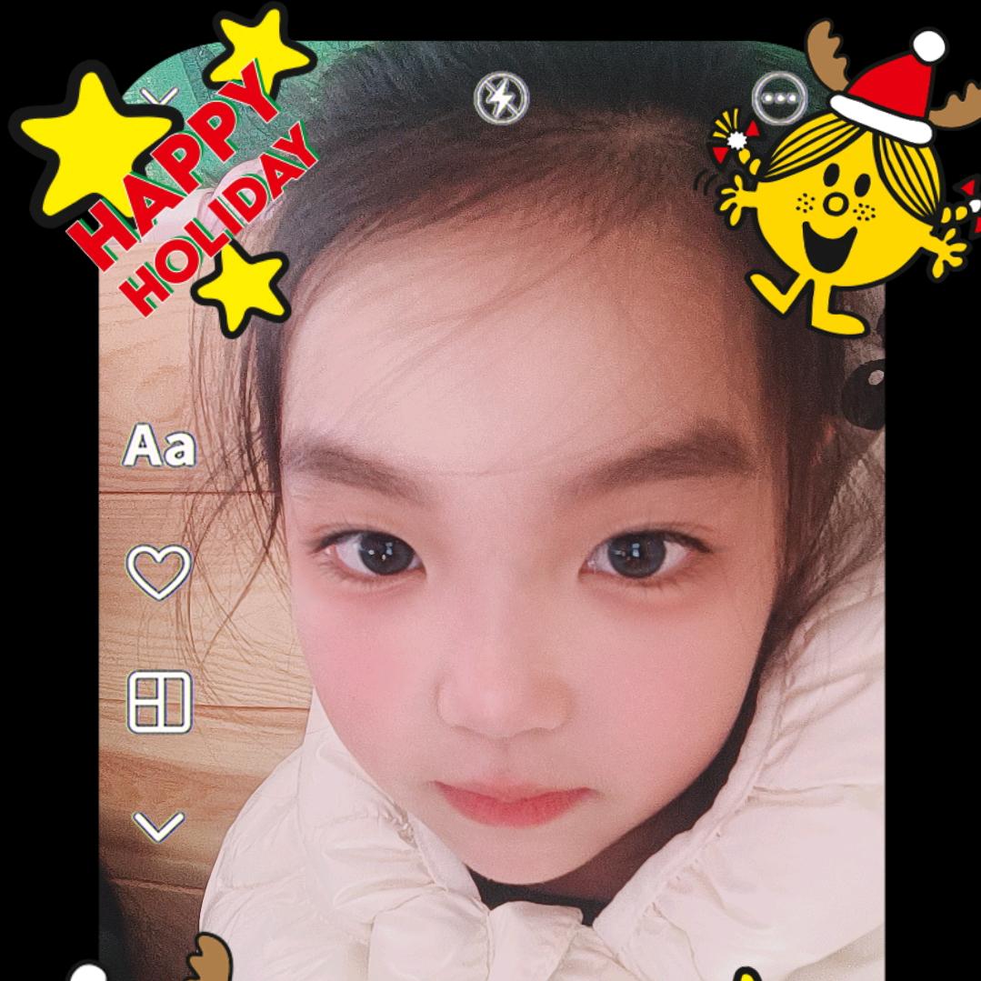 香香