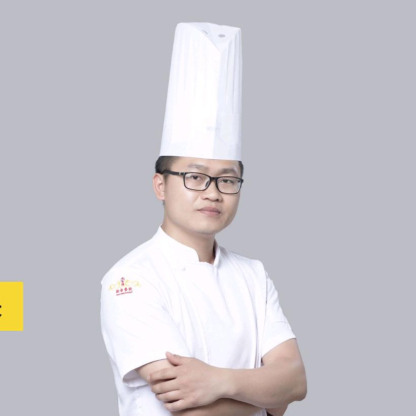 胡丁
