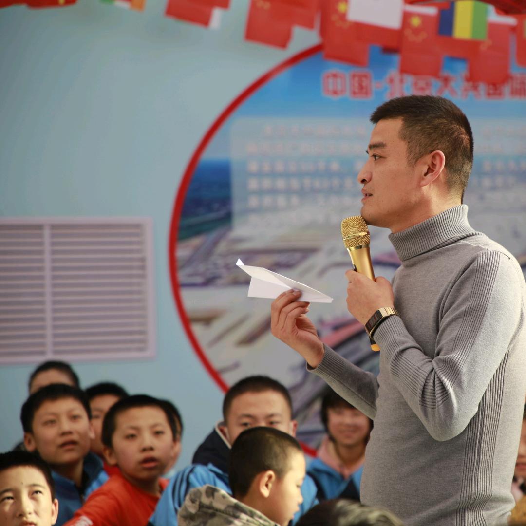 ✈️孝义无人机航模协会培训中心