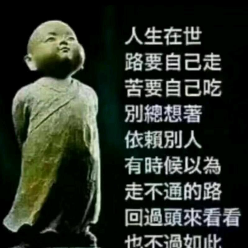 @亚泽