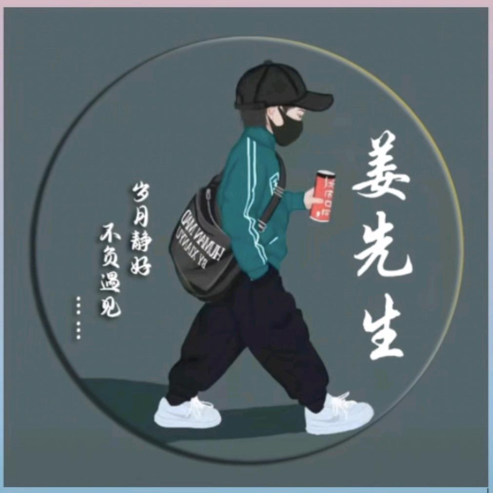 安徽发哥