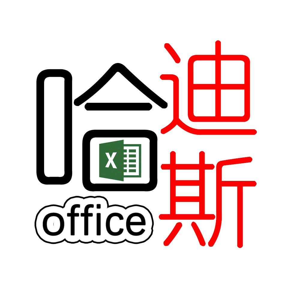 重装系统-阿亮办公