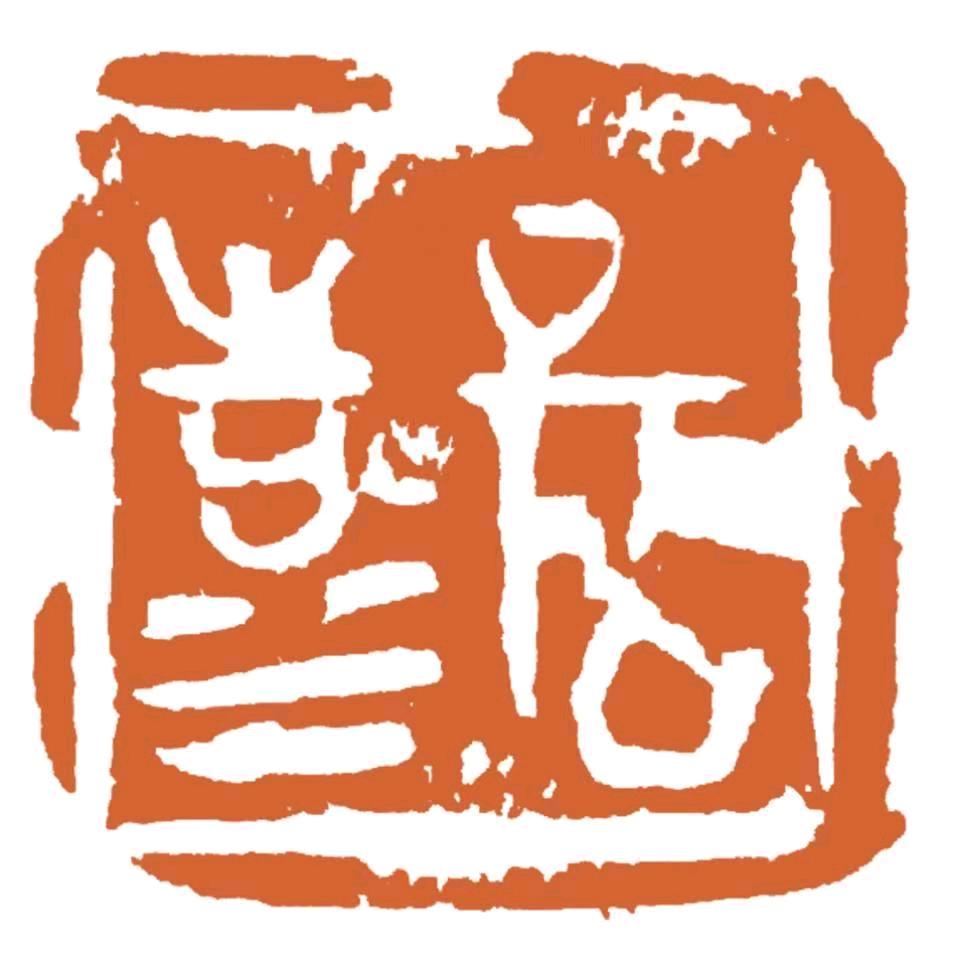 孙浩