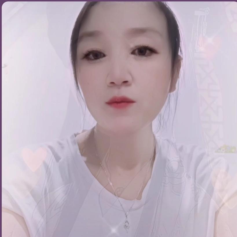 英子