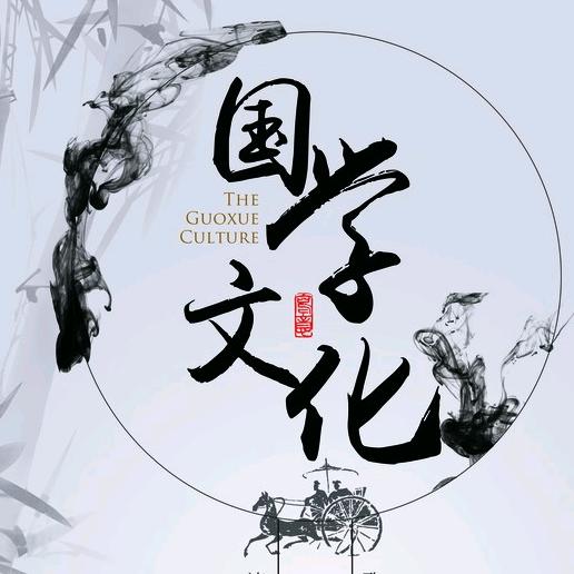 福缘先生