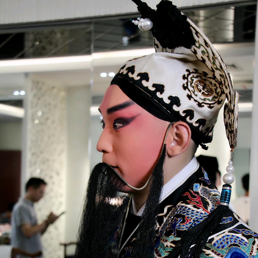京剧沙龙刘垒