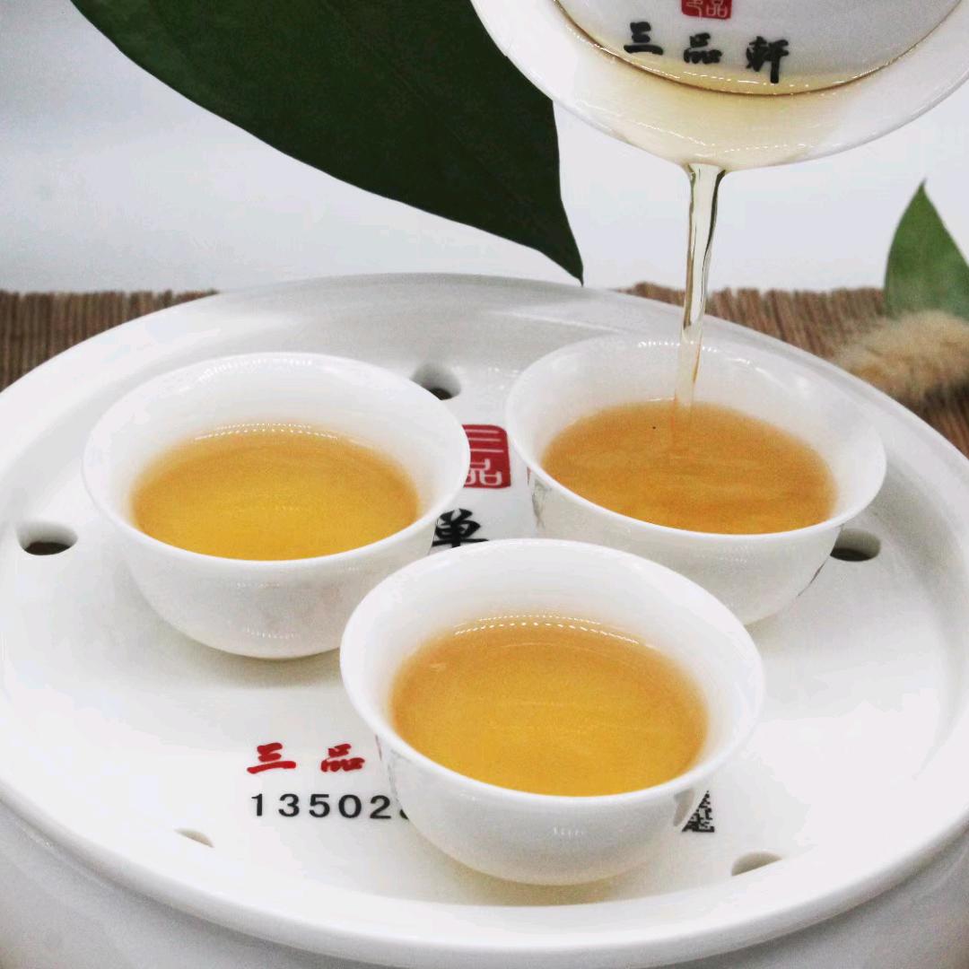 三品轩茶业
