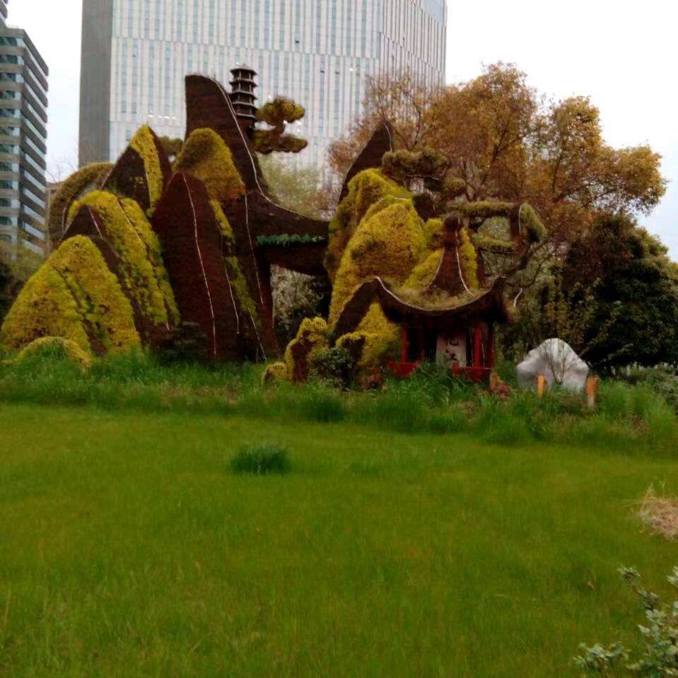 余氏家族