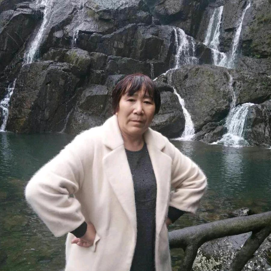 娥