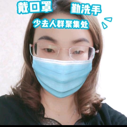 平安吉祥🌹🍎🌹眼镜姐😎