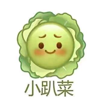 🚬ཀོ尛趴ོ蔡 ꦿ҉࿐