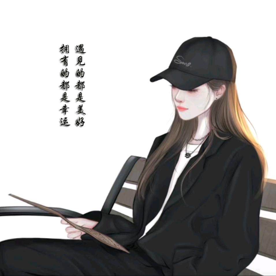 心中有灯